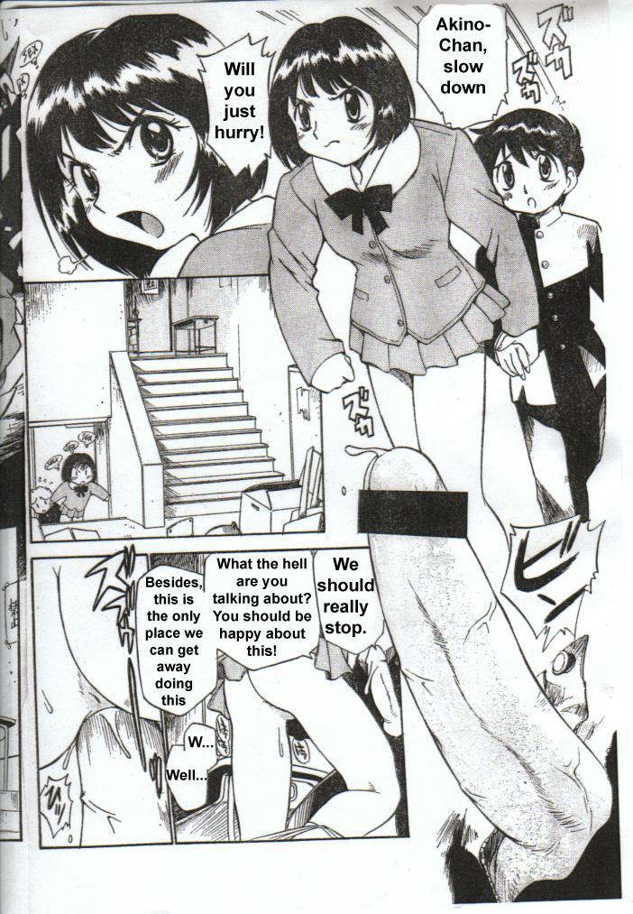 Boy Girl Inniku Koukan Nikki Gostosa - Page 2