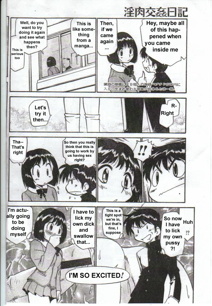 Dirty Talk Inniku Koukan Nikki Straight - Page 6