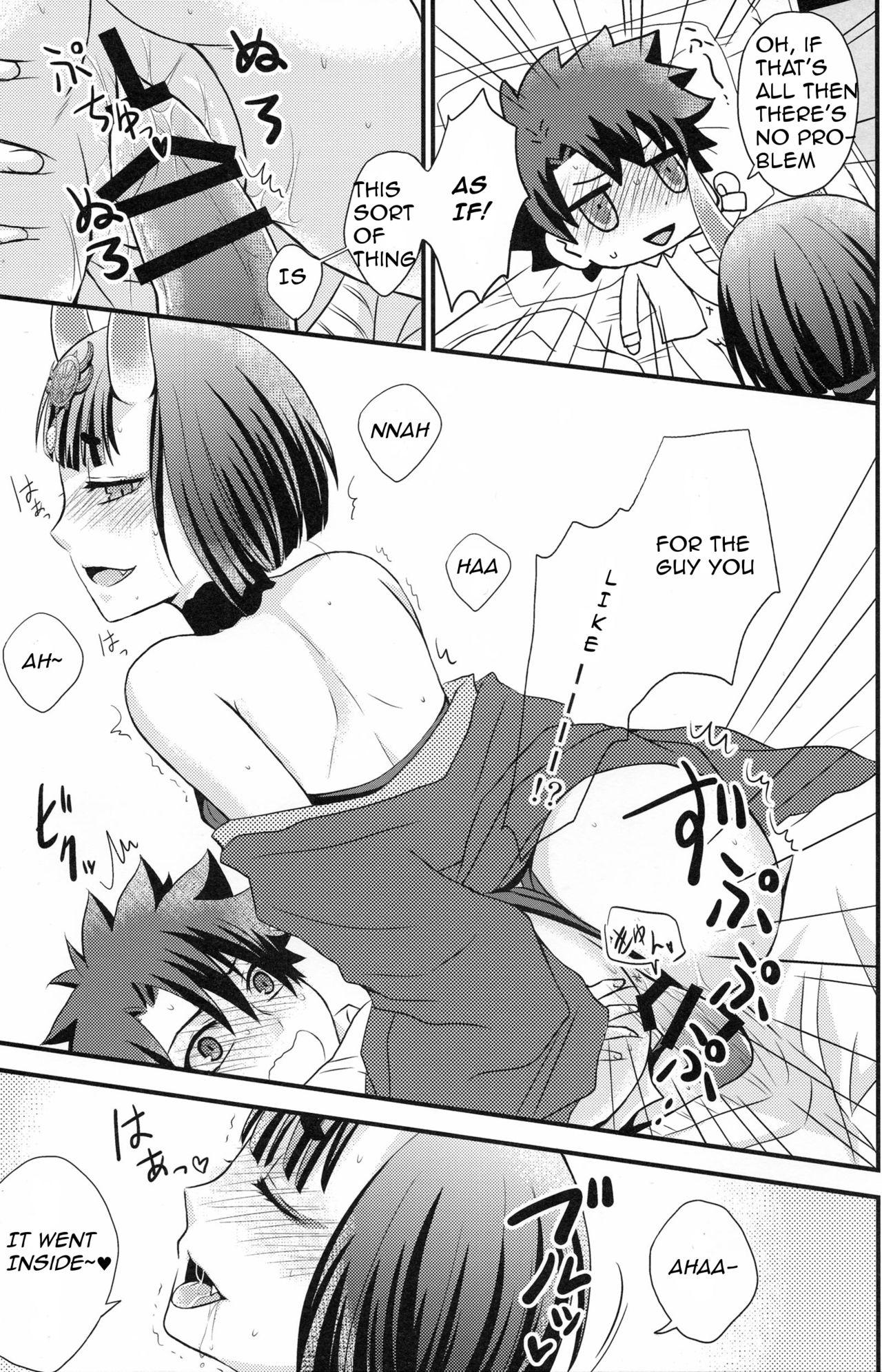 Punishment Samishii Yoru ni - Fate grand order Kissing - Page 13