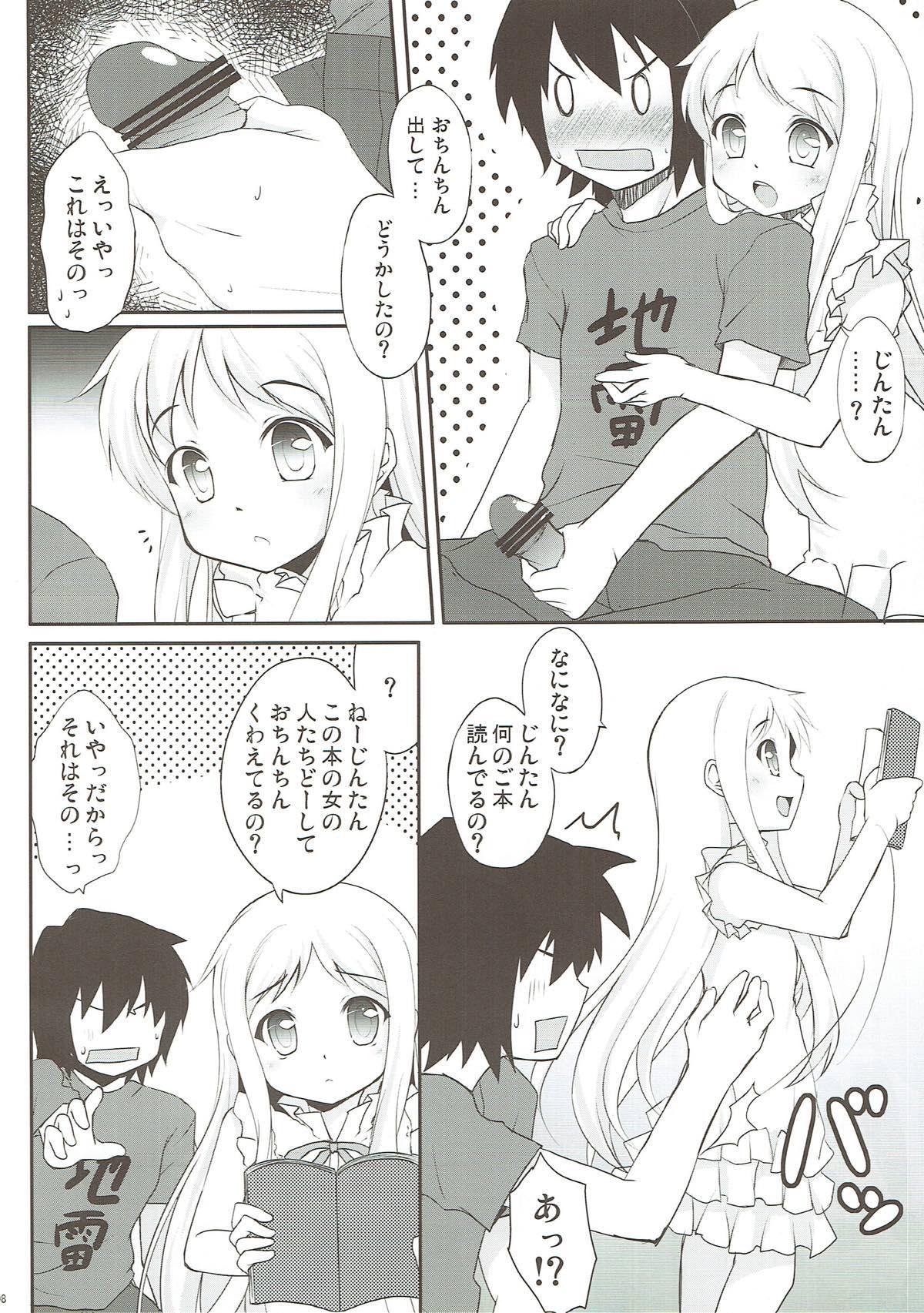 Juggs Menma ni Kororo o Buster Saremashita. - Ano hi mita hana no namae wo bokutachi wa mada shiranai Teensex - Page 6