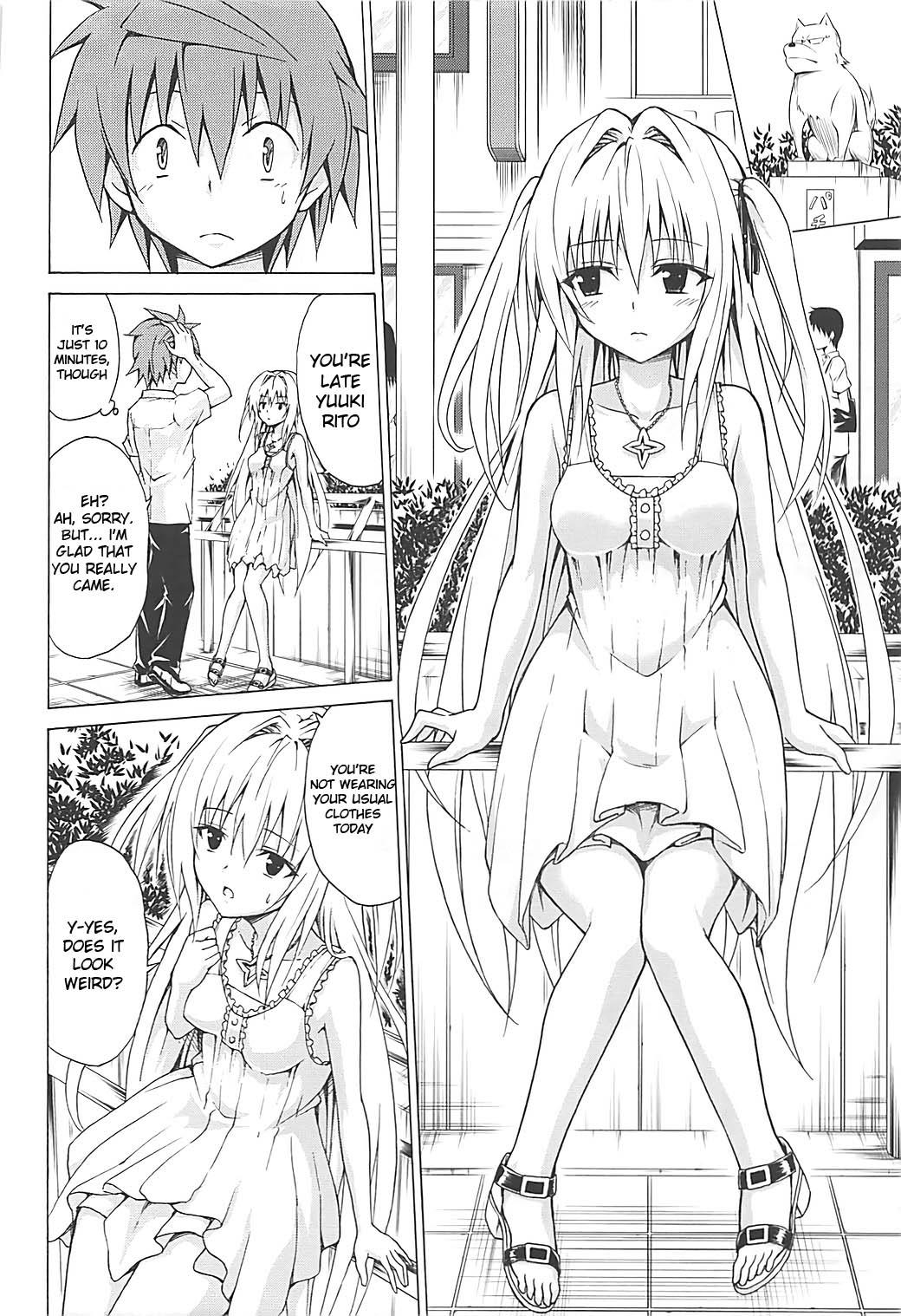 Japan Mezase! Rakuen Keikaku Vol. 4 - To love-ru Mms - Page 5