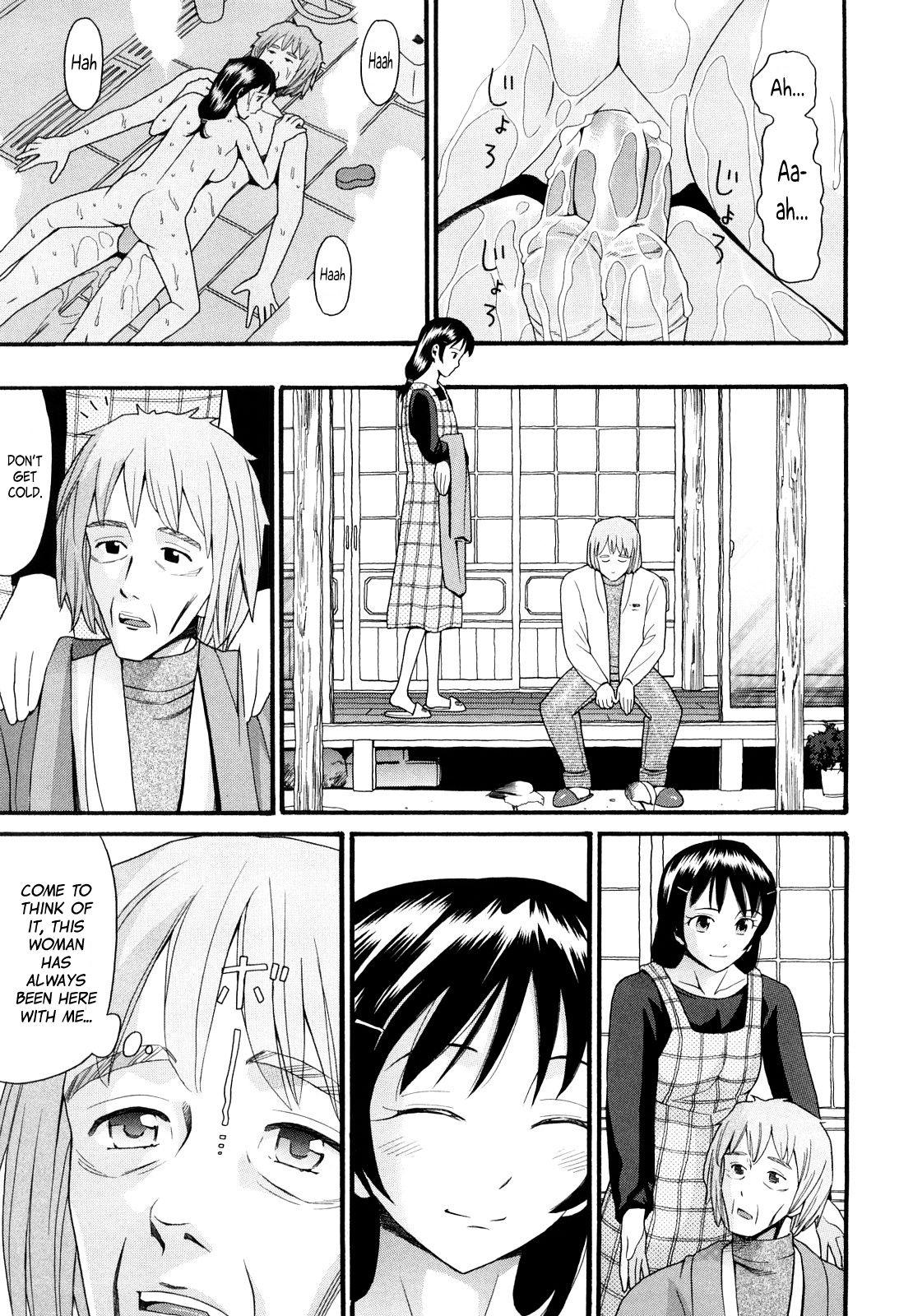 Grande Miharu to Chichi | Miharu and her Dad Stepsister - Page 25