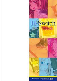 Ecchi no SwitchSwitch 2