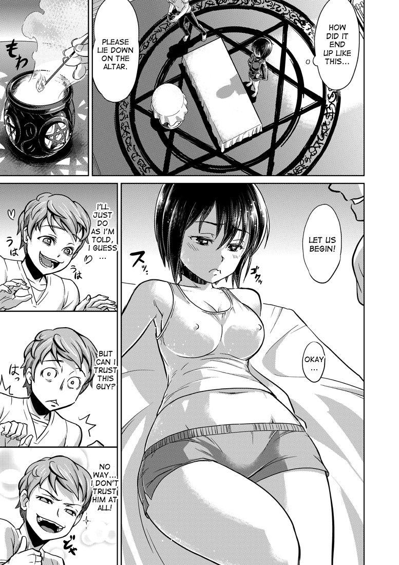 Comendo 8-gatsu ni Mochikomi Shiteta Ero Manga Teenage Girl Porn - Page 3