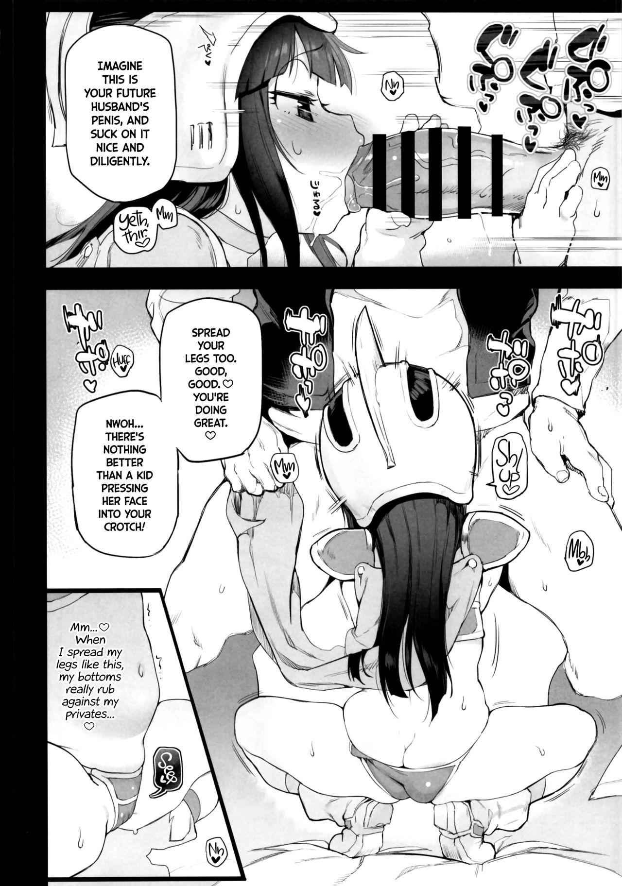 Tgirls Chichi no Ecchi na Hanayome Shugyou | Chi-Chi's Naughty Bridal Training - Dragon ball Perfect Tits - Page 10