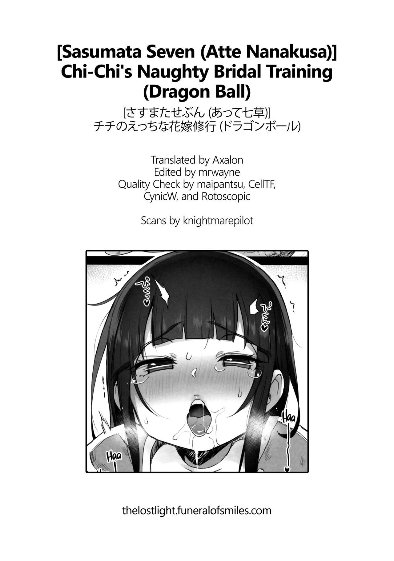 Futa Chichi no Ecchi na Hanayome Shugyou | Chi-Chi's Naughty Bridal Training - Dragon ball Blackmail - Page 21