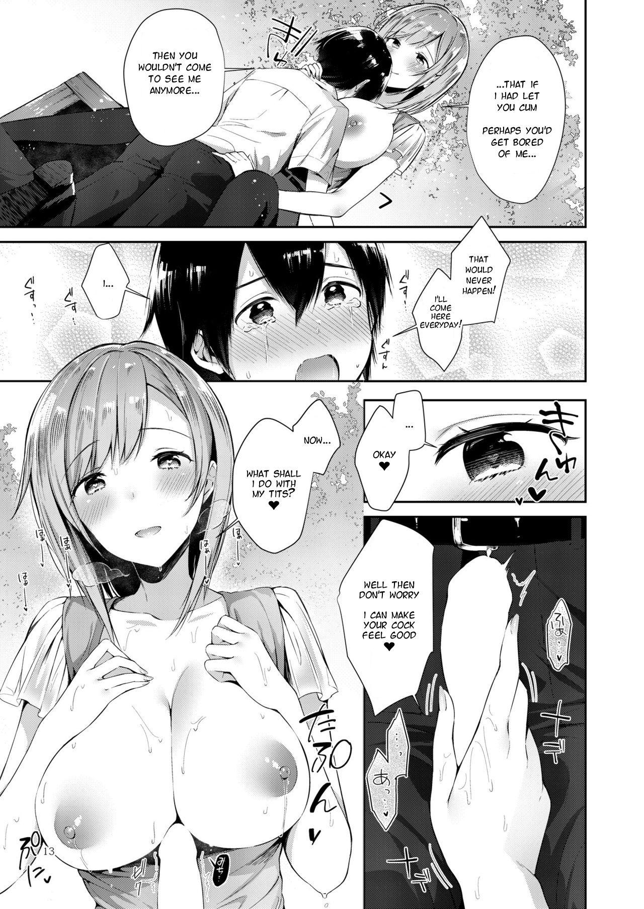 Cum In Mouth Amatoro Oppai Rough Sex - Page 12