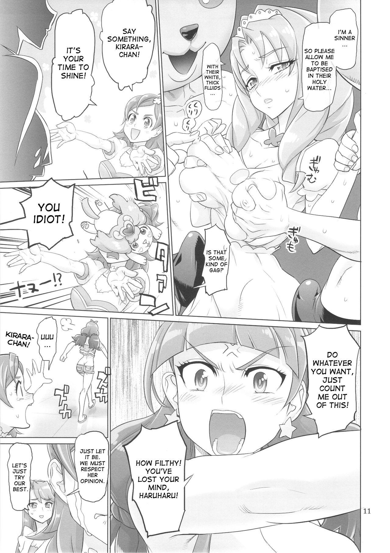 Jocks INAZUMA DEATHSTAR - Go princess precure Cutie - Page 11