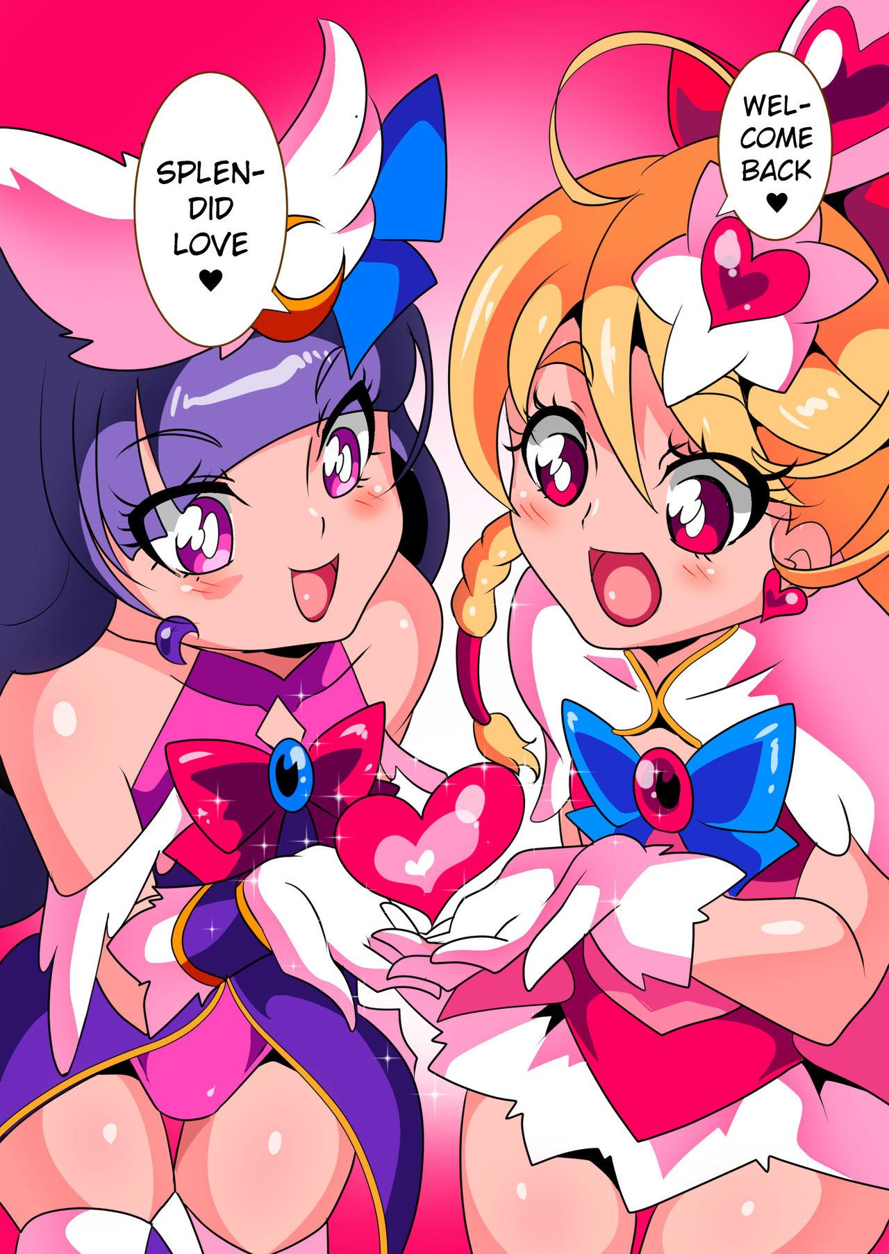 Gordibuena Ai no Senshi Love Tear 2 Desi - Page 4