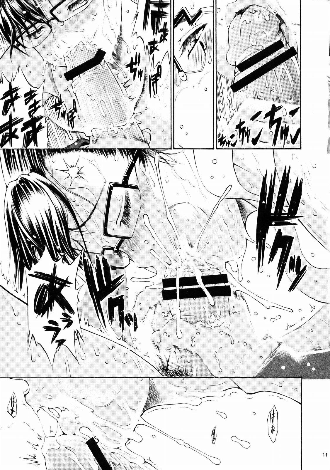 Black Woman Snow Drop - Street fighter Colombian - Page 10