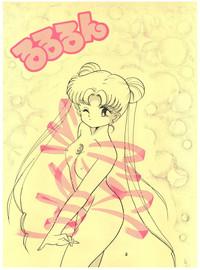 Cornudo Rururun Sailor Moon Shaadi 3