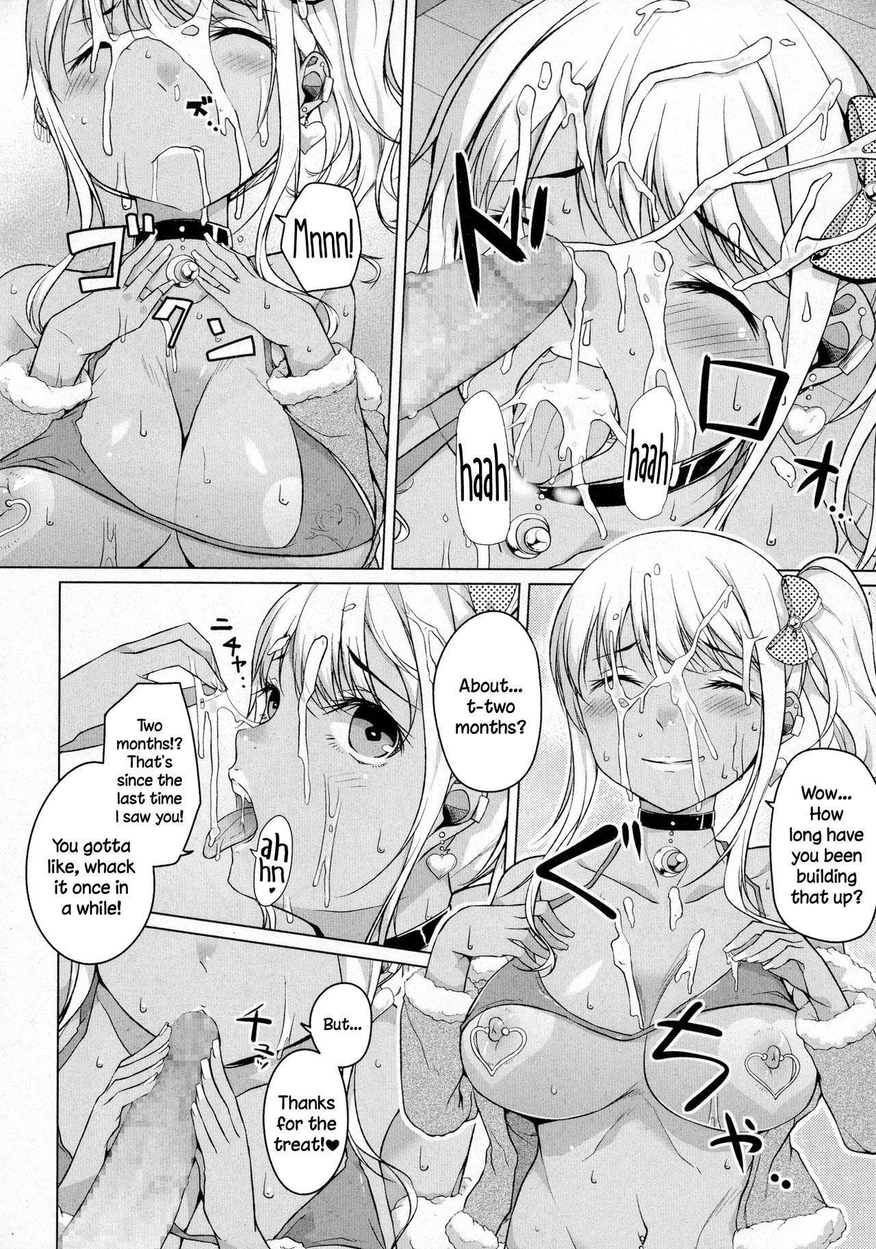 Cheating Kakeru Overrun Titjob - Page 10