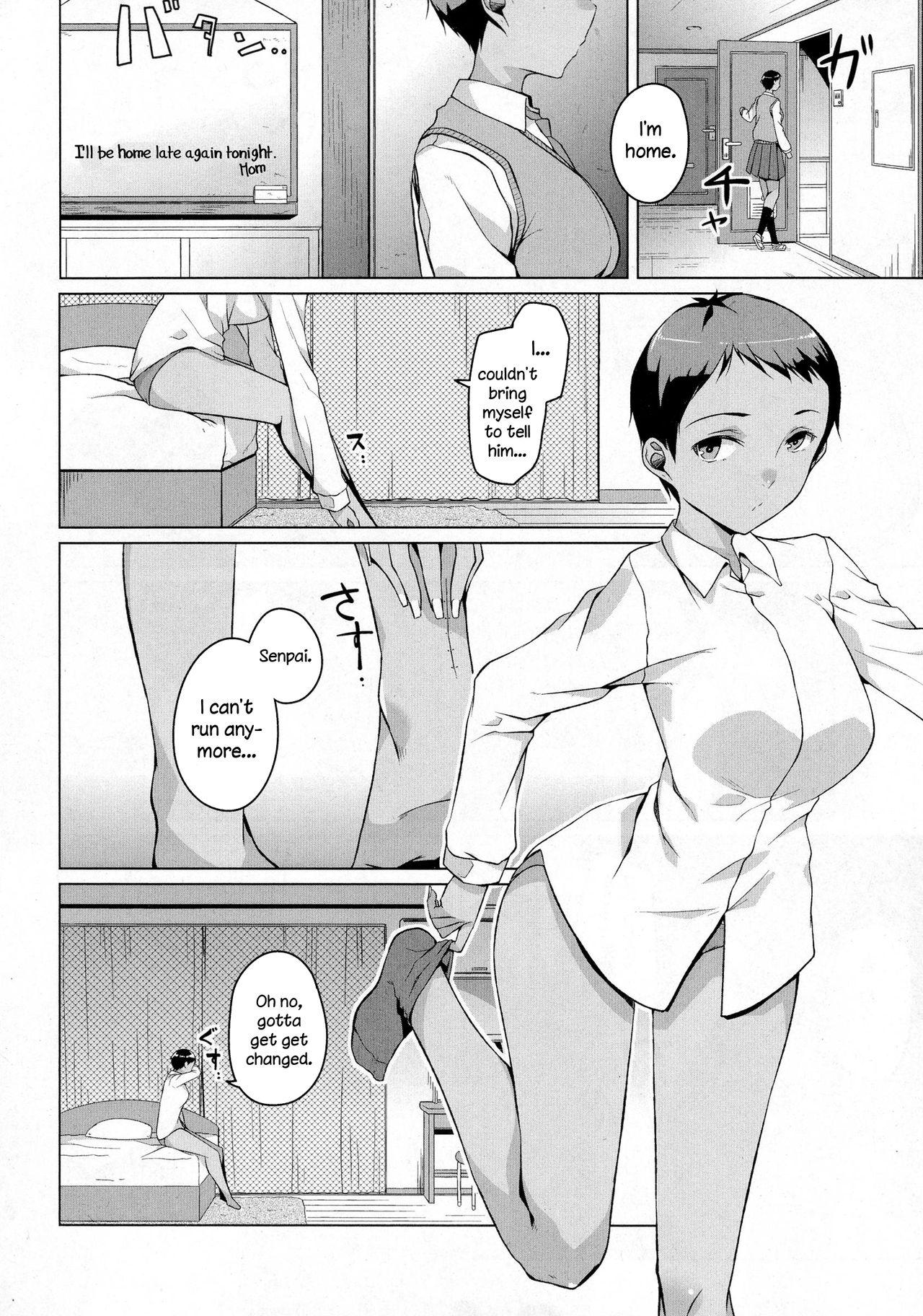 Comendo Kakeru Overrun Grandmother - Page 4