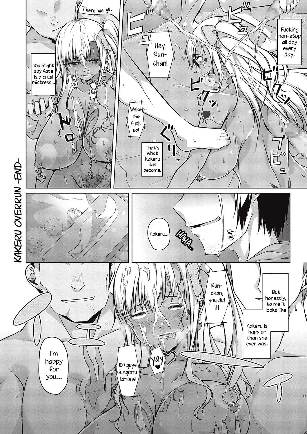 Negao Kakeru Overrun Love - Page 68