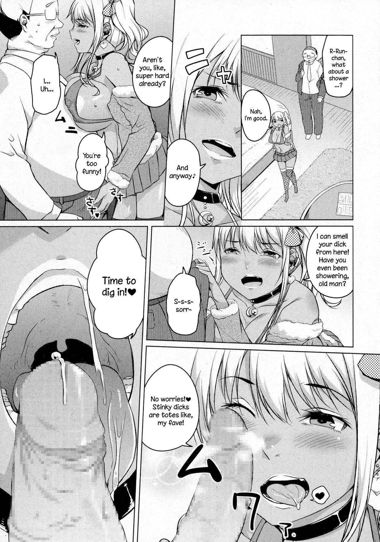 Women Kakeru Overrun Fuck - Page 7