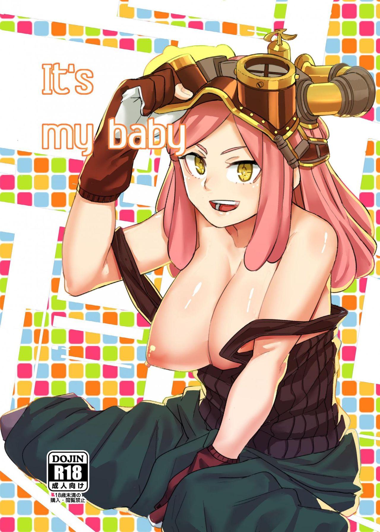 My hero academia heantai