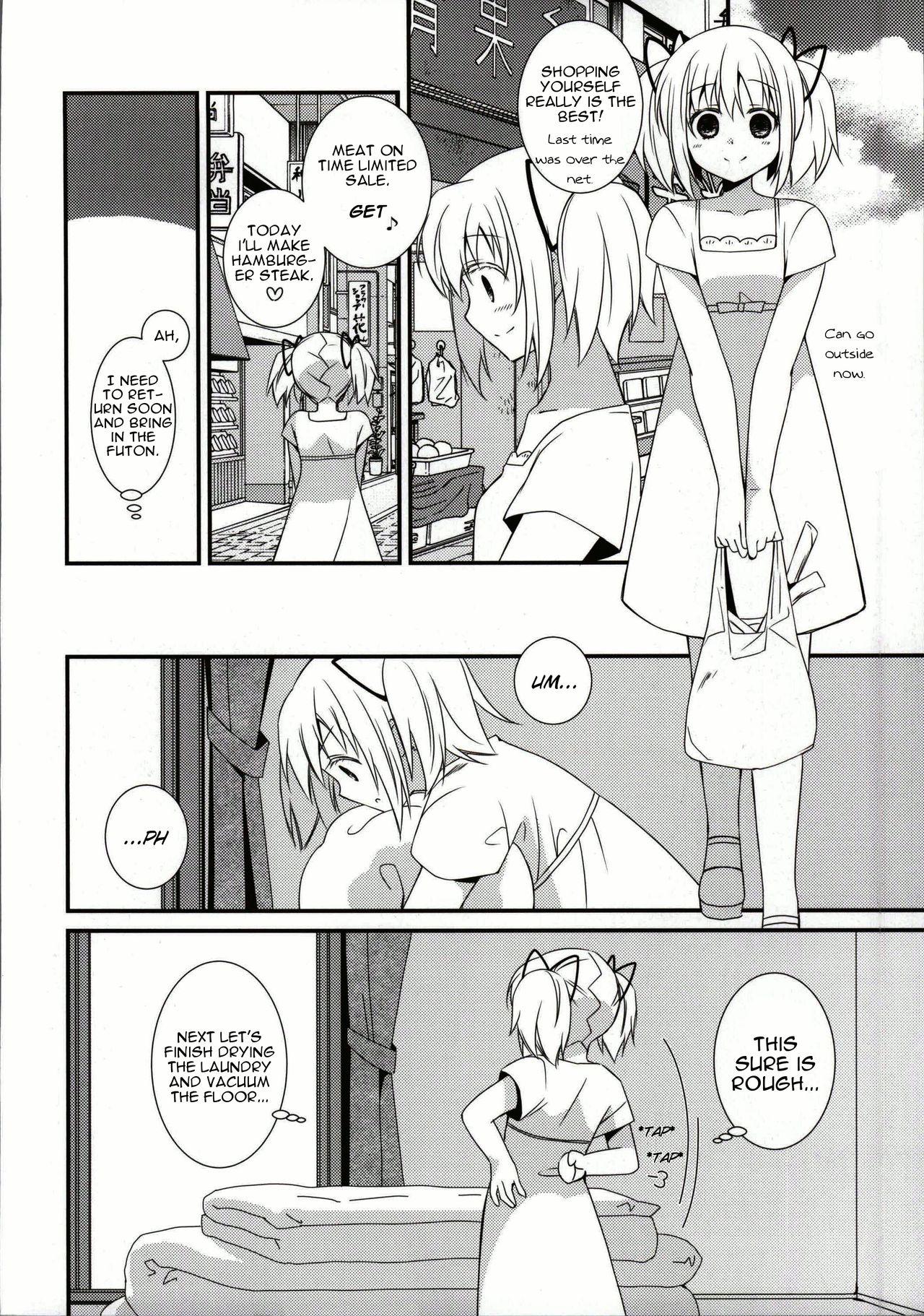 Bwc Sengyou Shufu no Sentou Fuku wa - Puella magi madoka magica Free Teenage Porn - Page 5