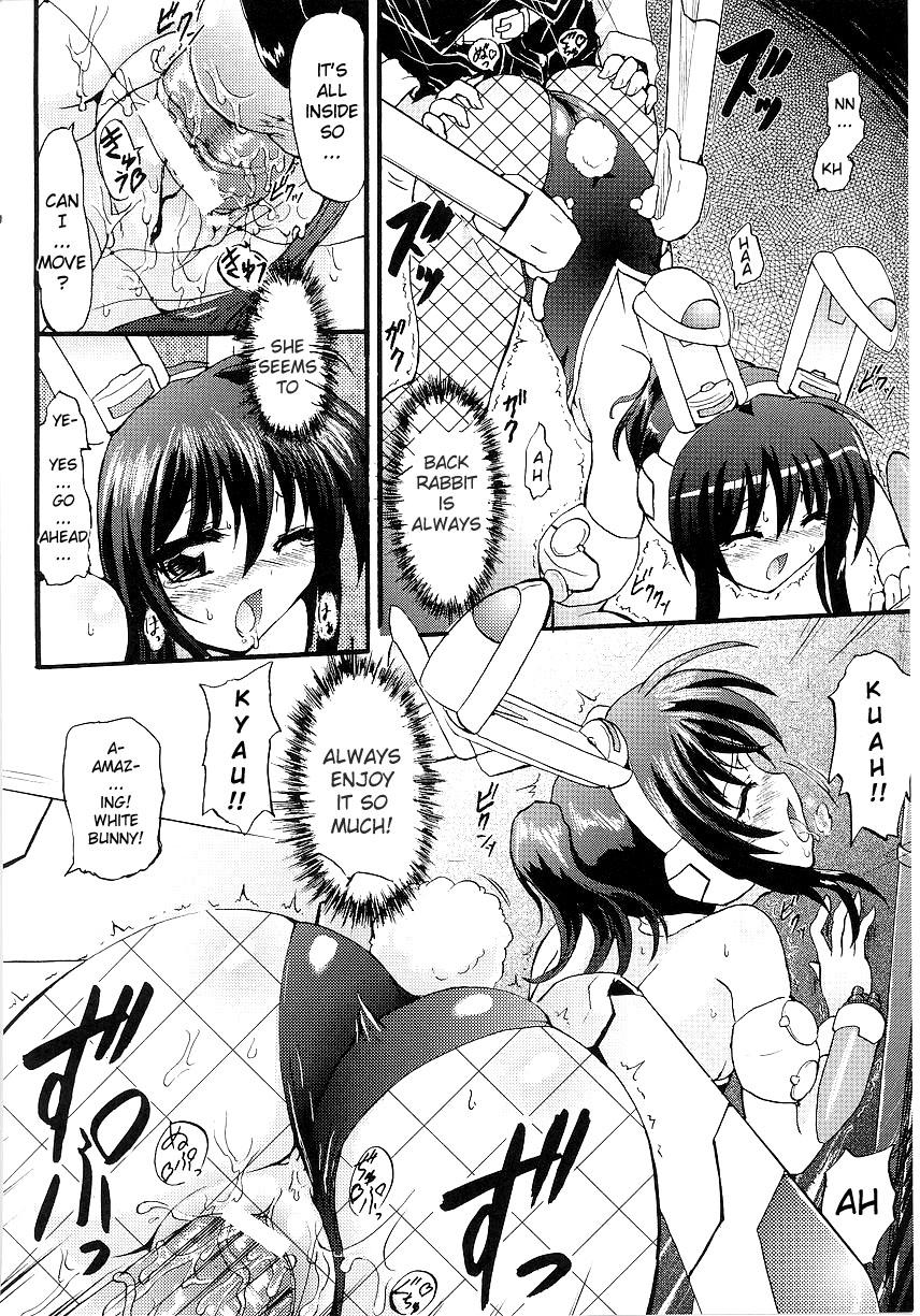 White [Rohgun] Kidou Shirousagi Mizuki-chan | Mobile Bunny Mizuki-chan (Bunny Girl Anthology Comics) [English] =YQII= Pussylick - Page 10