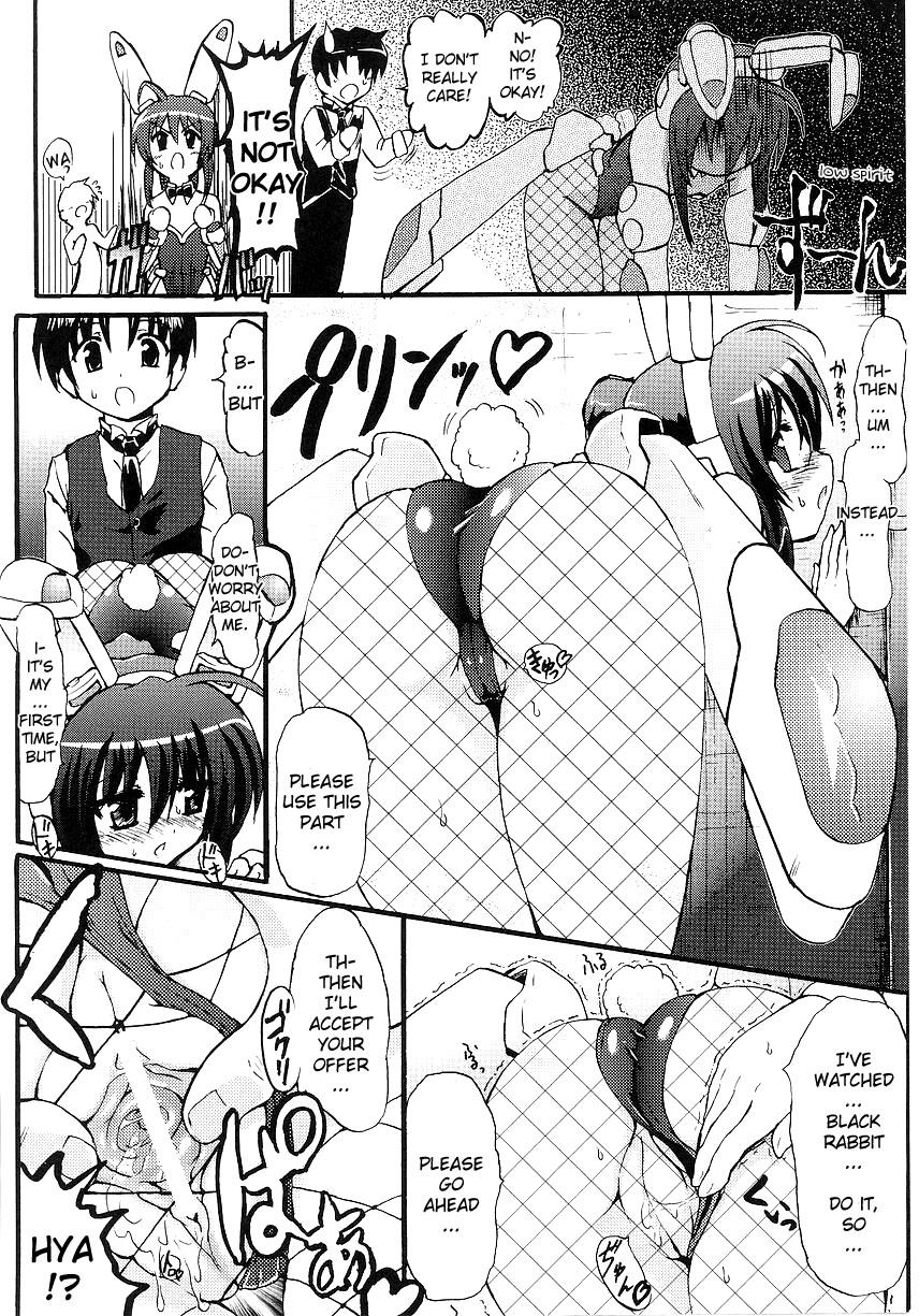 [Rohgun] Kidou Shirousagi Mizuki-chan | Mobile Bunny Mizuki-chan (Bunny Girl Anthology Comics) [English] =YQII= 7