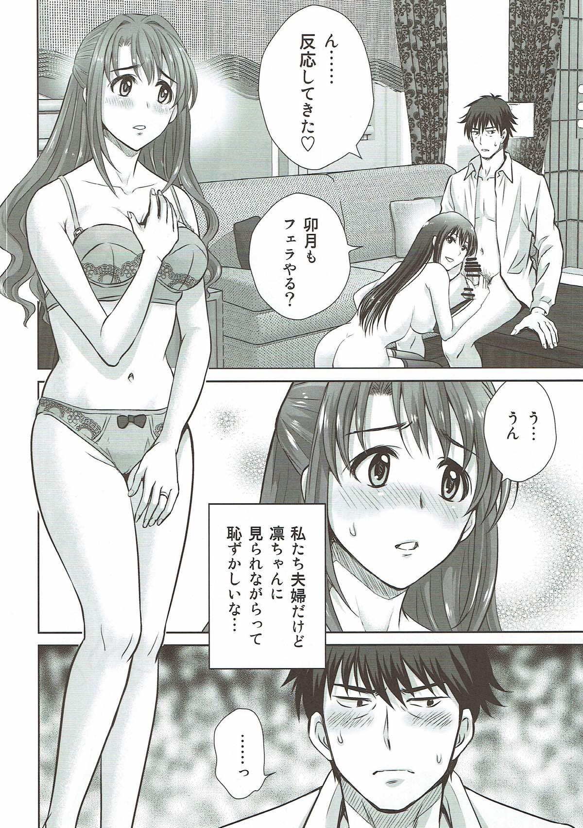 Red Shibuya Rin 30-sai 2 Uzuki to 3P Shichaimasu!! - The idolmaster Dyke - Page 11