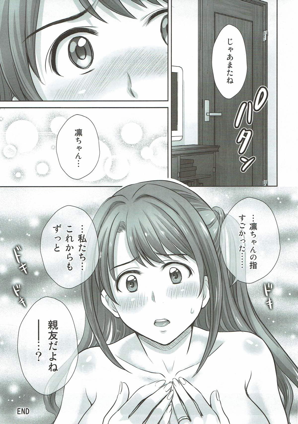  Shibuya Rin 30-sai 2 Uzuki to 3P Shichaimasu!! - The idolmaster Monstercock - Page 24