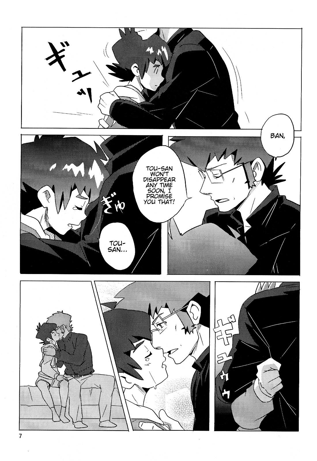 Sextape PILLOW TALK - Danball senki High - Page 6