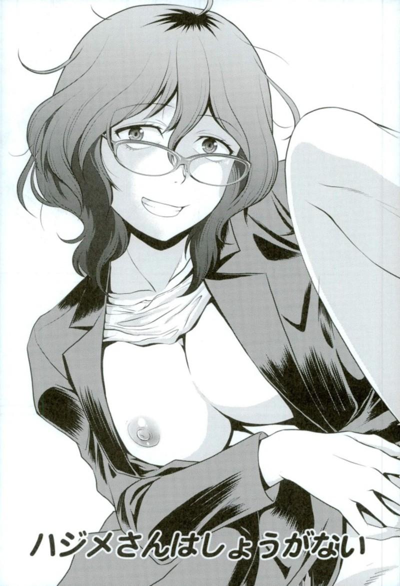 Hermosa Hajime no Ippo - Dagashi kashi Blowjob Porn - Page 4