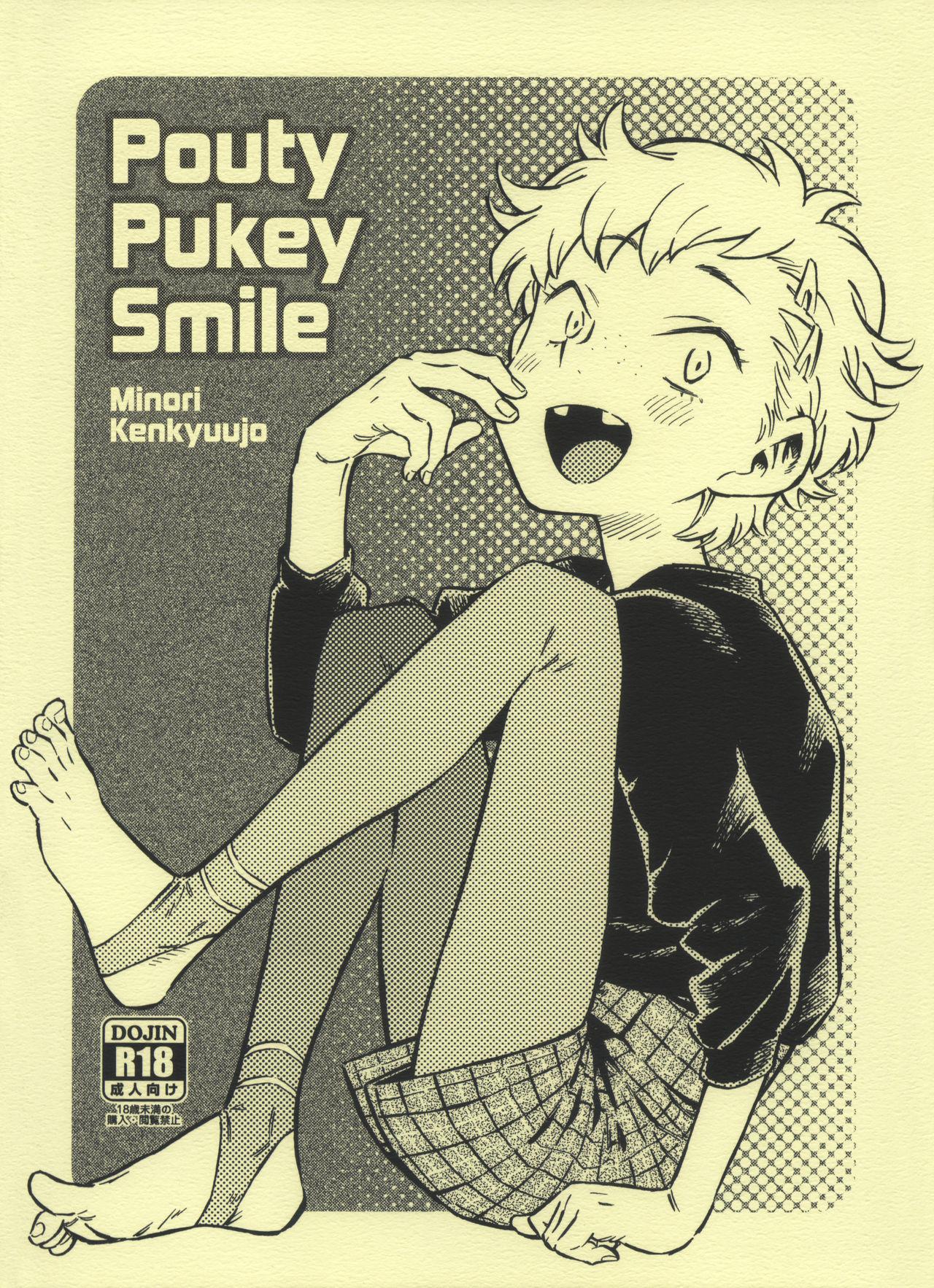 Pouty Pukey Smile 0