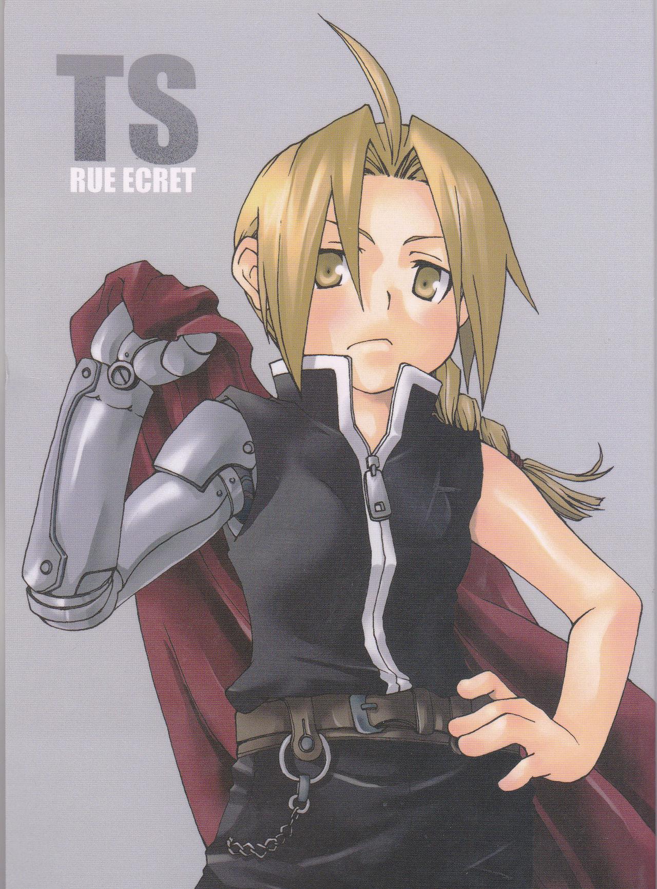 Cocks TRUE SECRET - Fullmetal alchemist Jerk Off Instruction - Picture 1