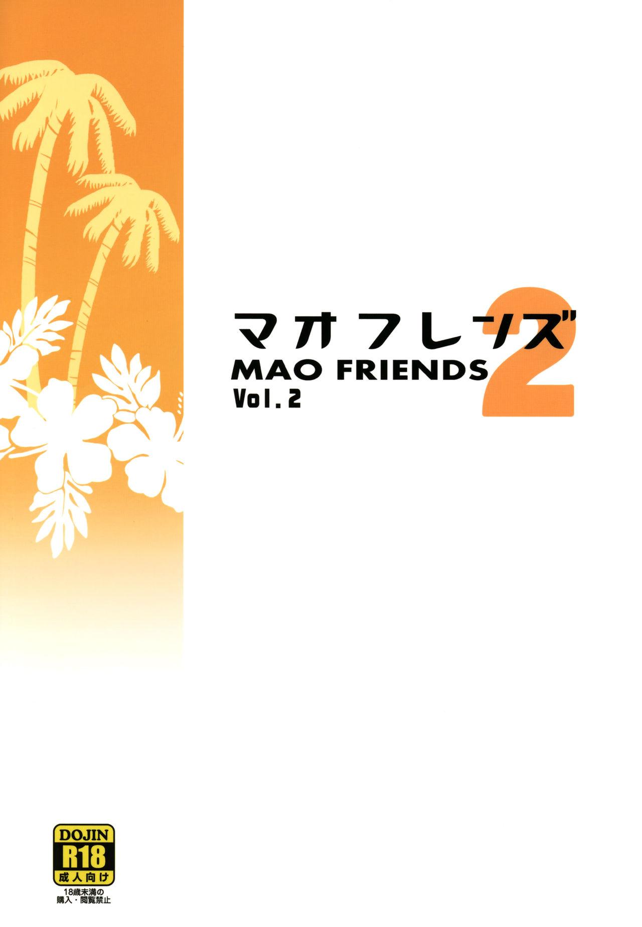MAO FRIENDS2 27