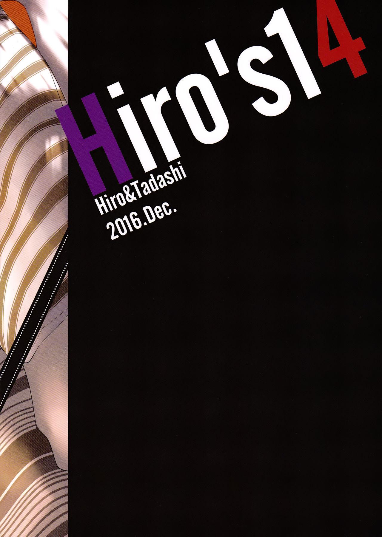 Hiro's 14 33
