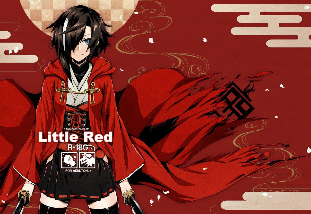 Little Red 0