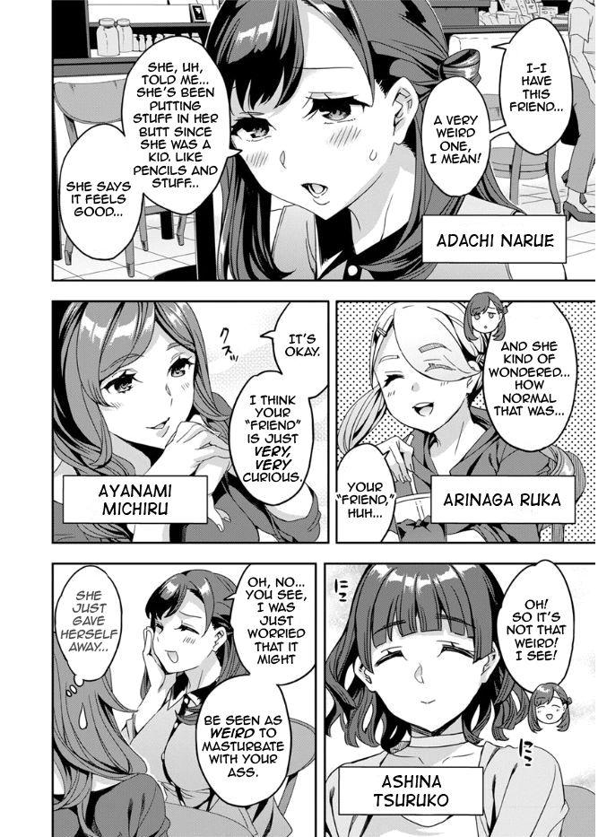 Shiritagari Joshi | The Woman Who Wants to Know About Anal Ch. 1-4 7