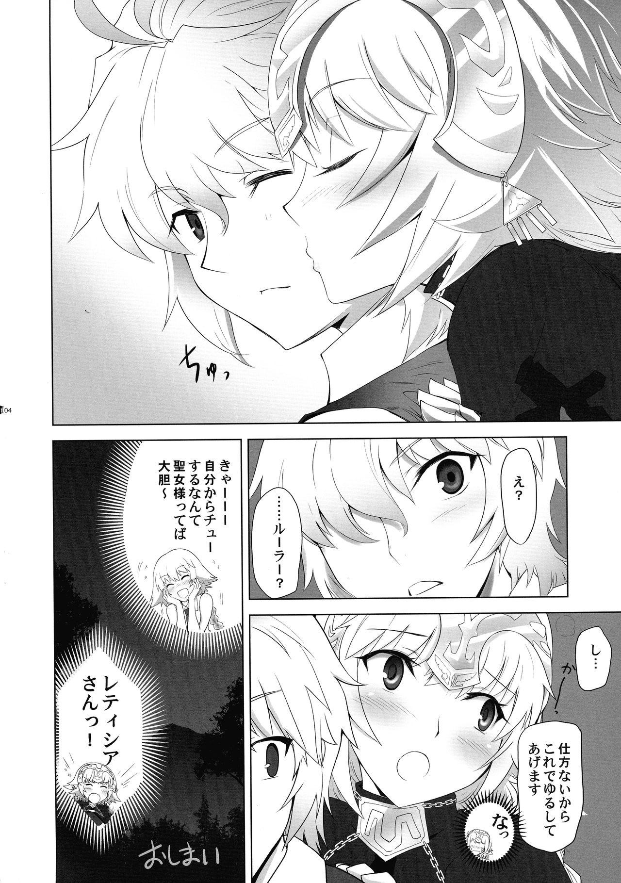 Dress T*MOON COMPLEX R18 Soushuuhen - Fate grand order Reverse Cowgirl - Page 103