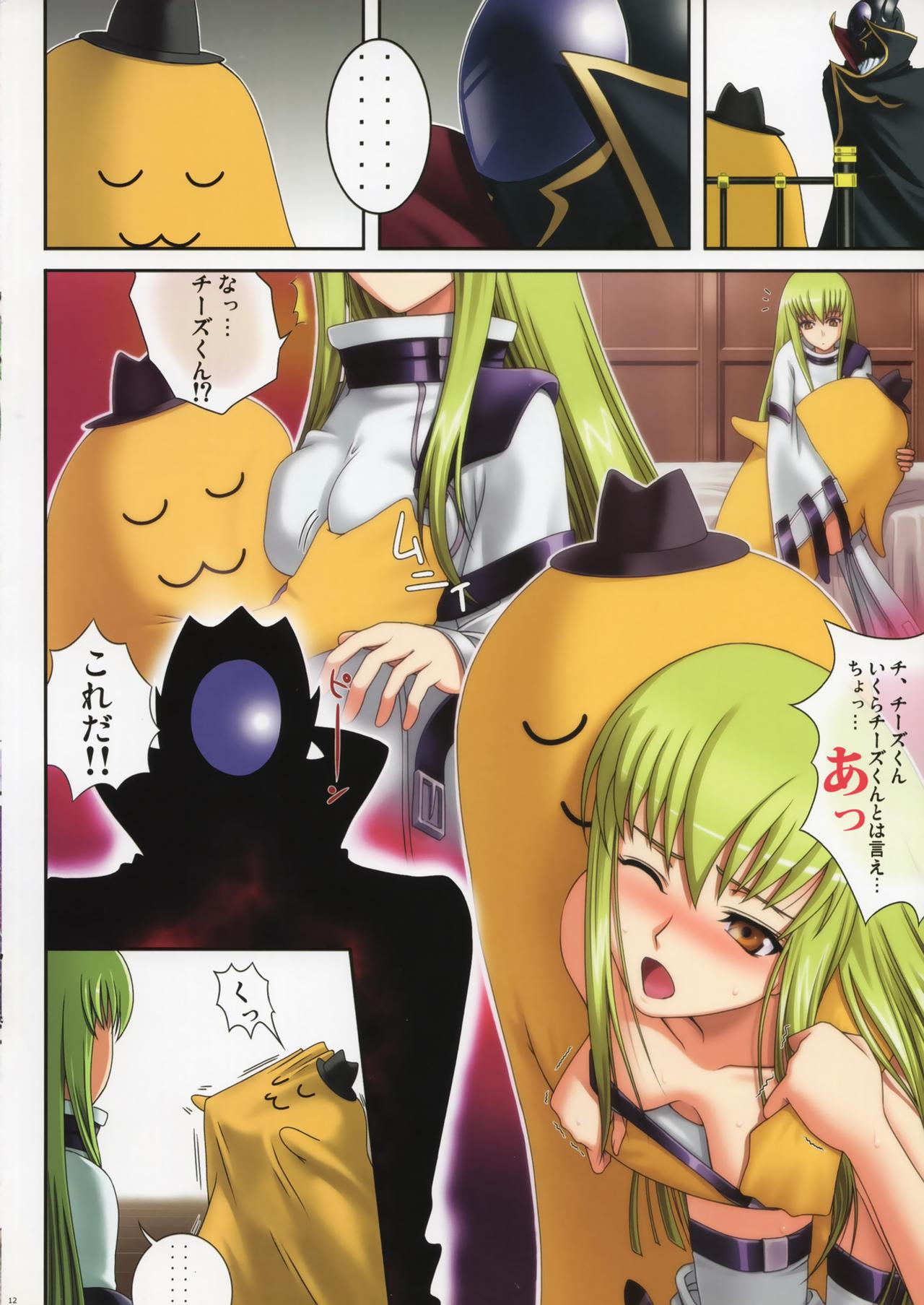 Hugetits C.O.N.O.A.O. - Code geass Office Sex - Page 12