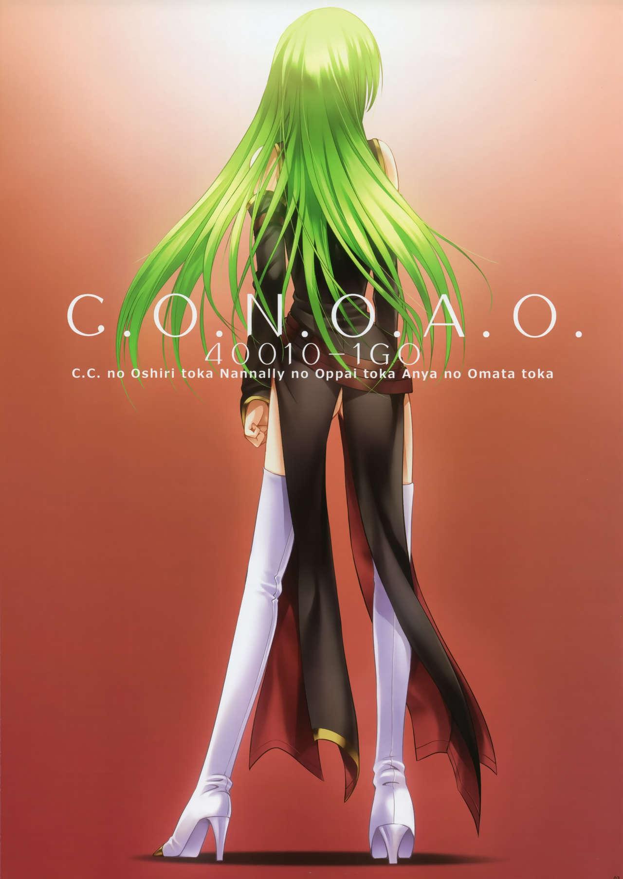 Sissy C.O.N.O.A.O. - Code geass Model - Page 2