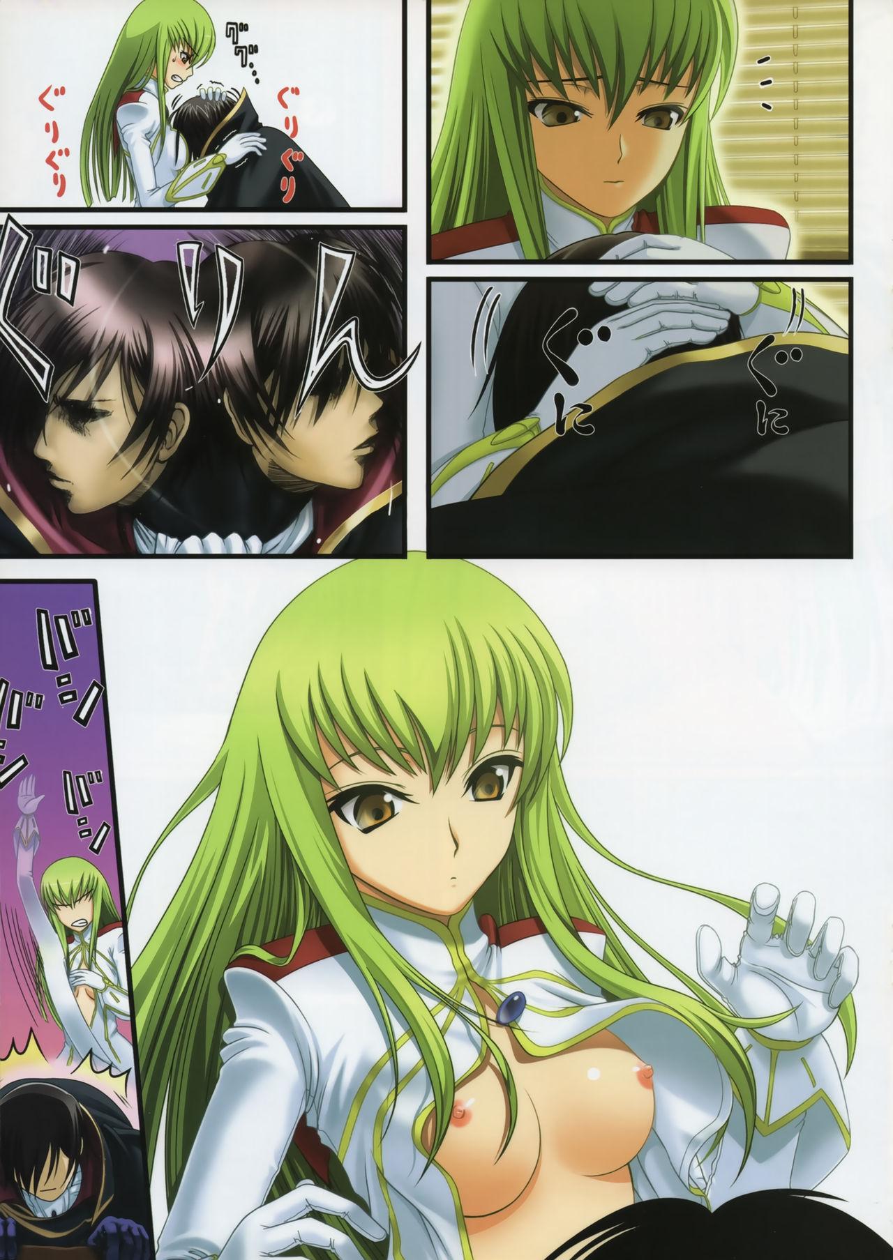 Amateur Sex Tapes C.O.N.O.A.O. - Code geass Girlsfucking - Page 6