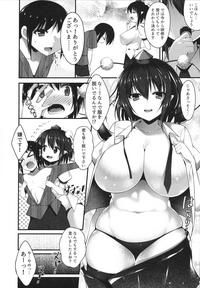 PornTube Aya Onee-san No Hokentaiiku Touhou Project Bhabi 5