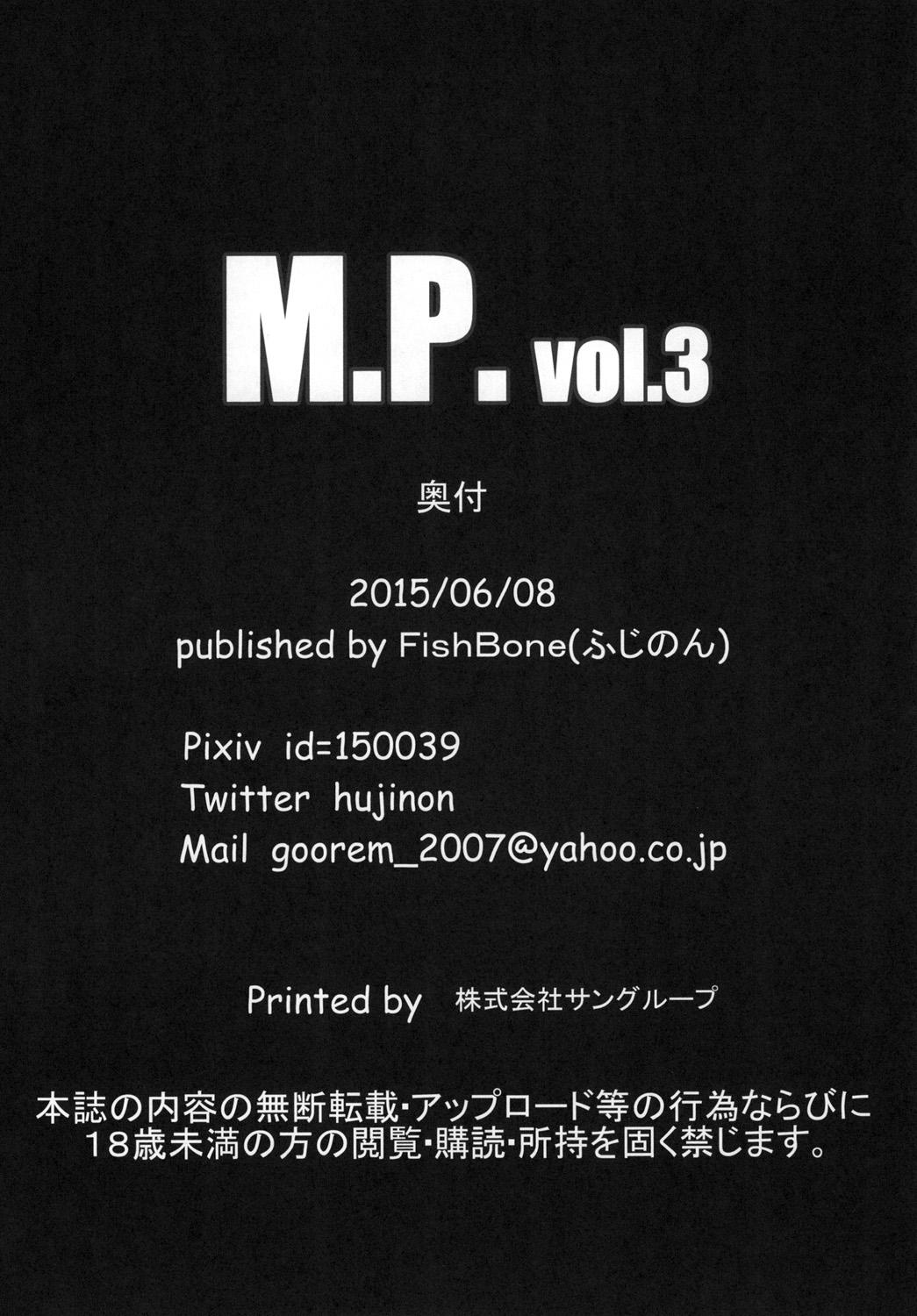 M.P. Vol. 3 25
