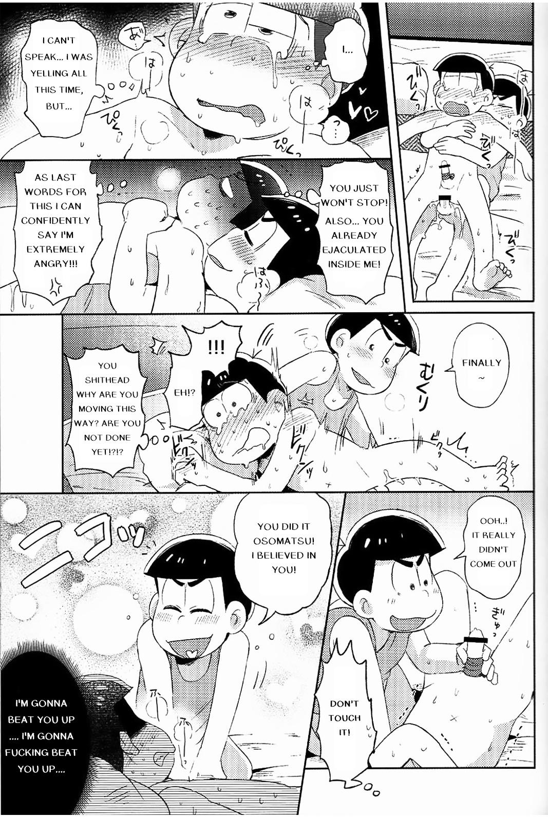 Indian Feeling Horny!! - Osomatsu-san X - Page 13