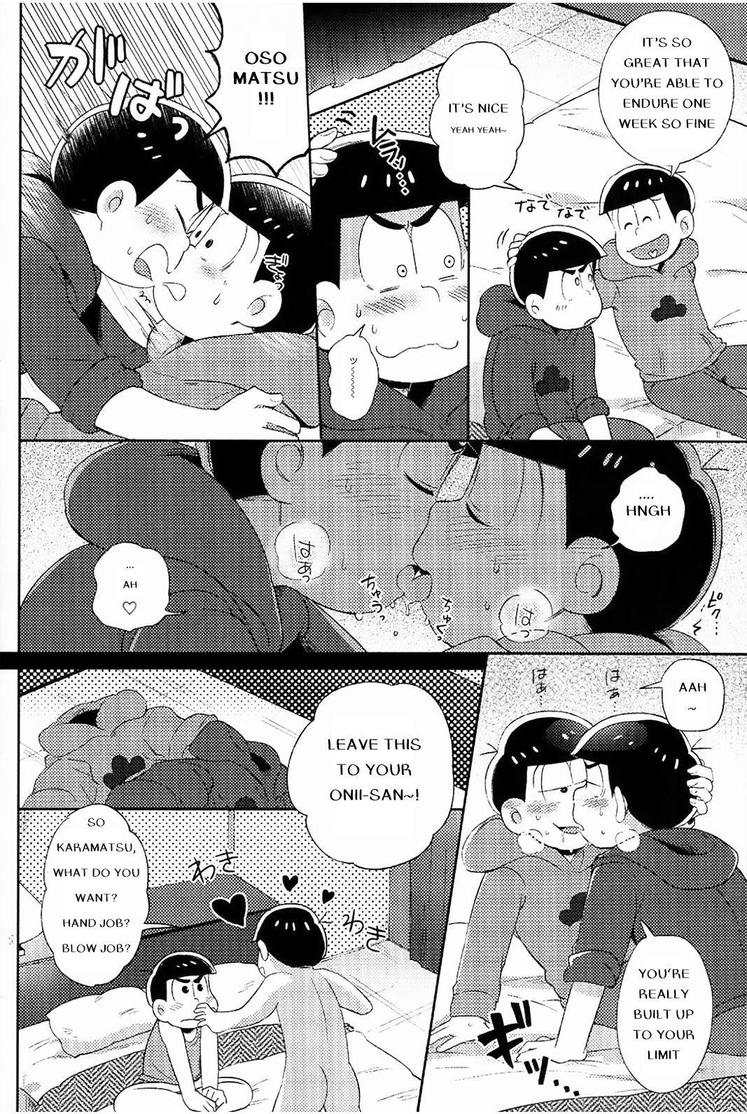 Gay Big Cock Feeling Horny!! - Osomatsu-san Pendeja - Page 4