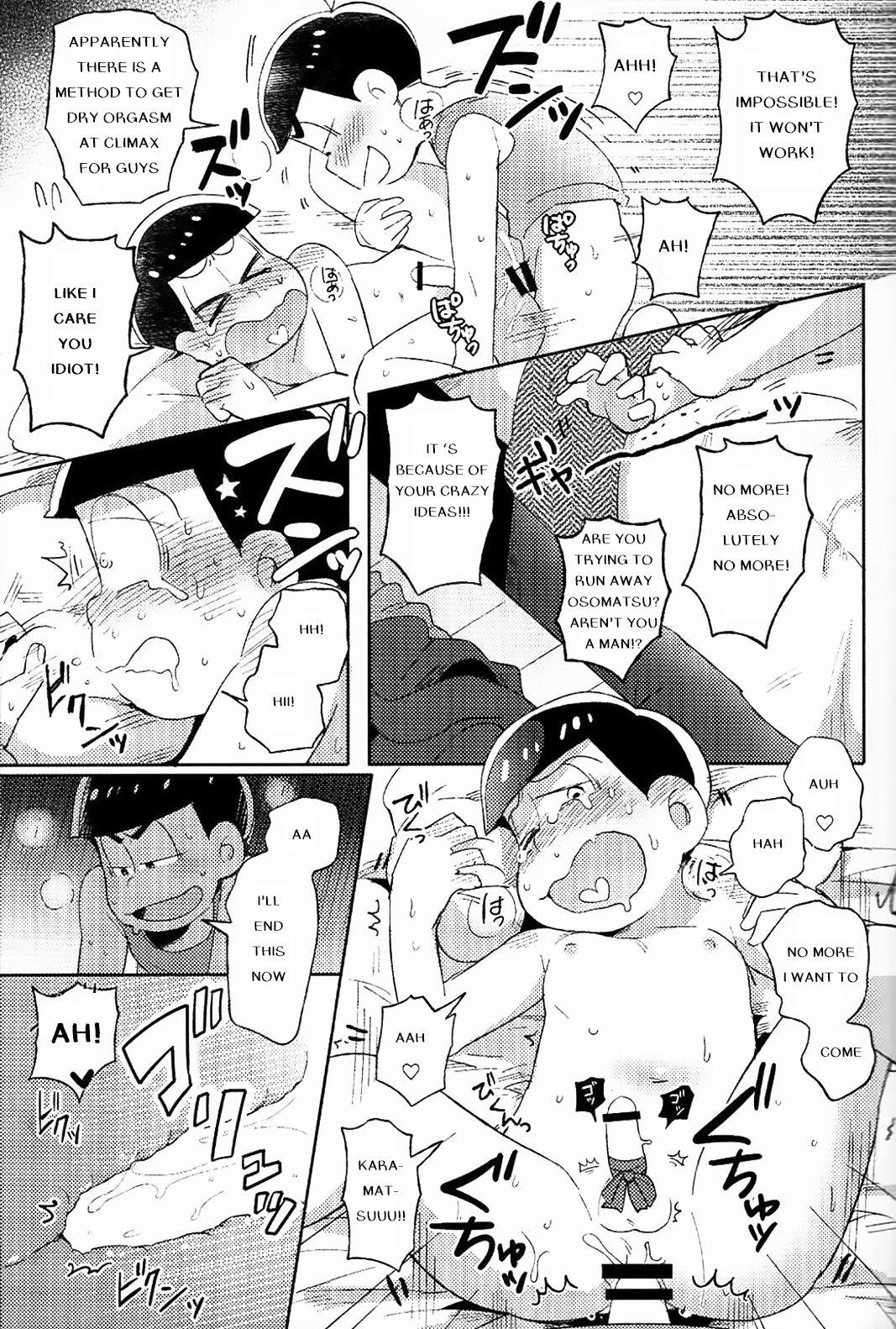 Hardcore Feeling Horny!! - Osomatsu-san Job - Page 9