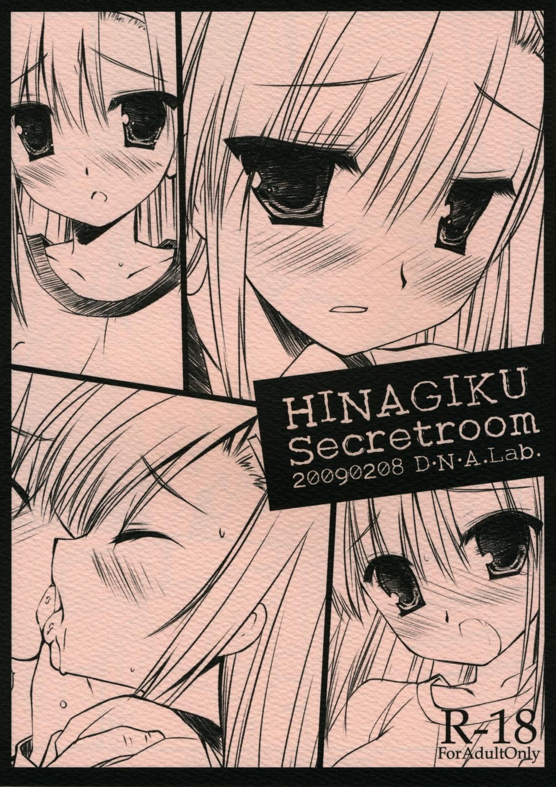 Studs HINAGIKU Secretroom - Hayate no gotoku Lesbian Sex - Page 1