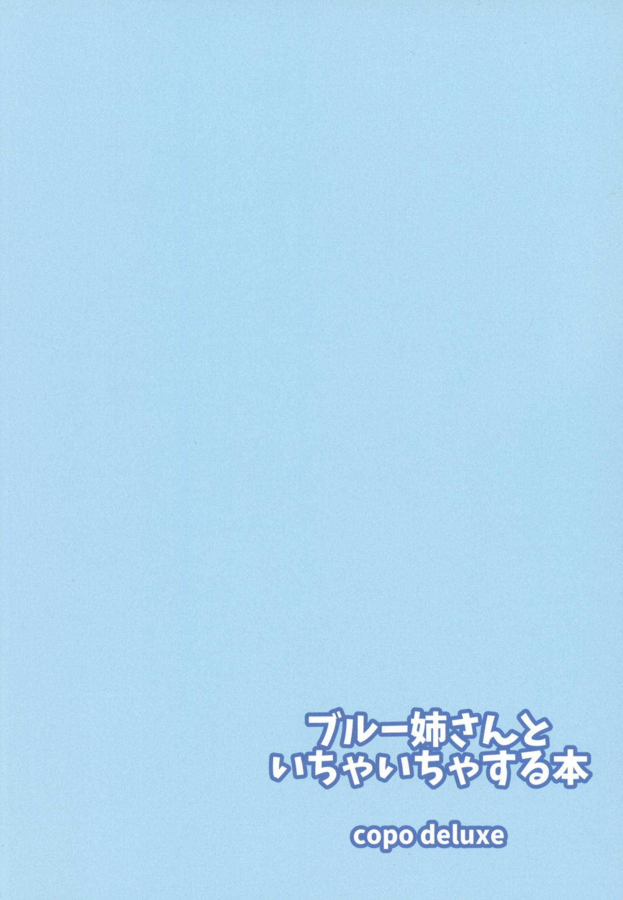 Oralsex Blue Nee-san to Ichaicha Suru Hon - Pokemon Twinks - Page 18