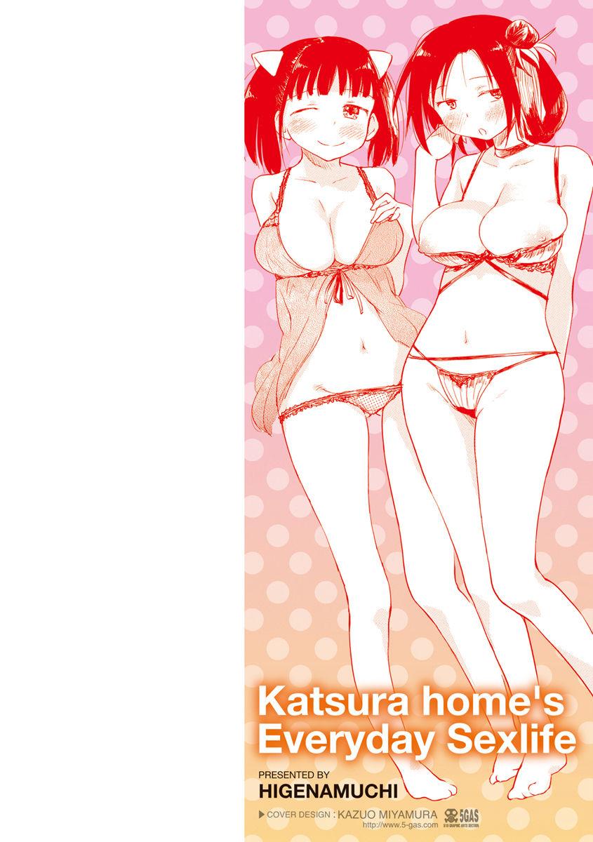 Gostosas [Higenamuchi] Katsura-san-chi no Nichijou Seikatsu - Katsura home's Everyday Sexlife [Digital] Free Amatuer Porn - Page 2