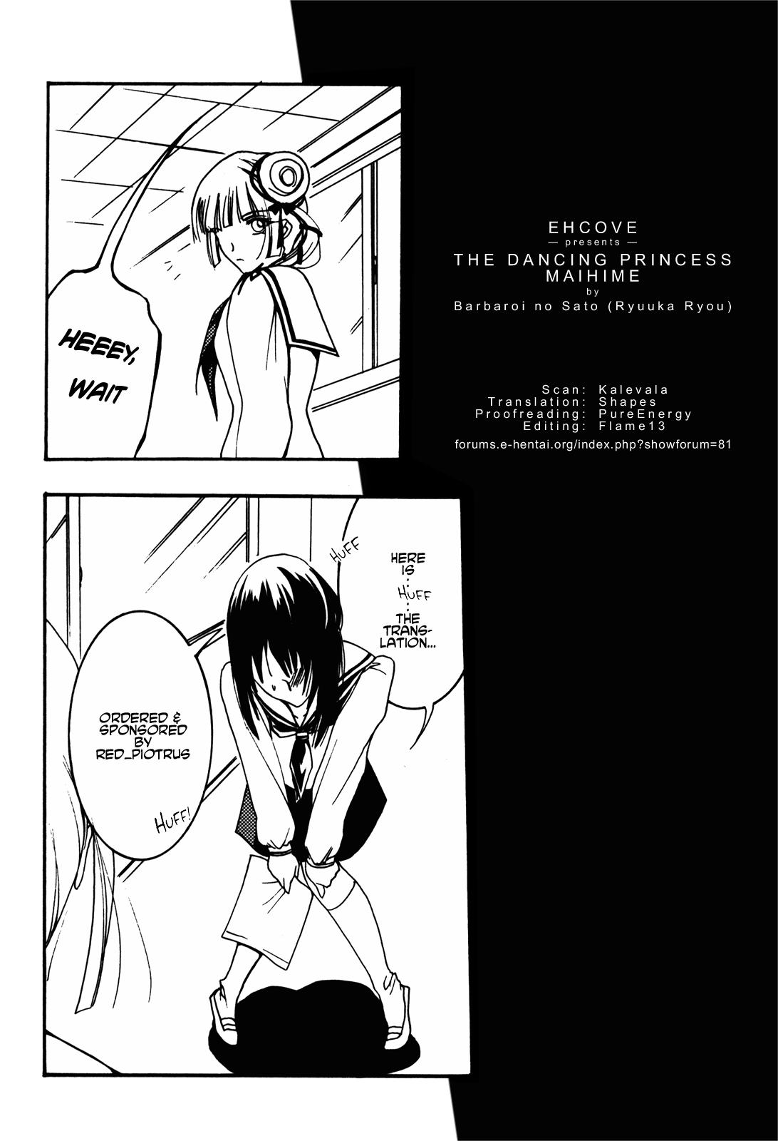 Desnuda The Dancing Princess - Maihime - Vampire princess miyu Students - Page 33