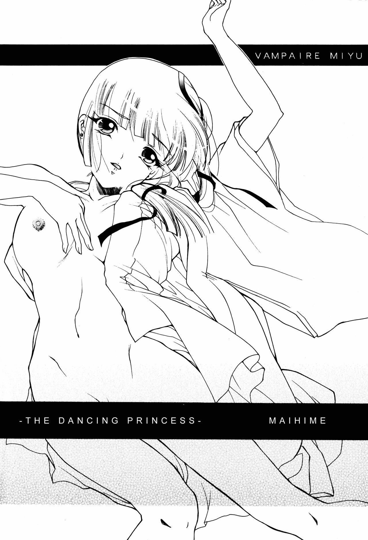 The Dancing Princess - Maihime 4