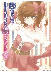 Aoi-chan to Christmas o Sugoshimashita 1