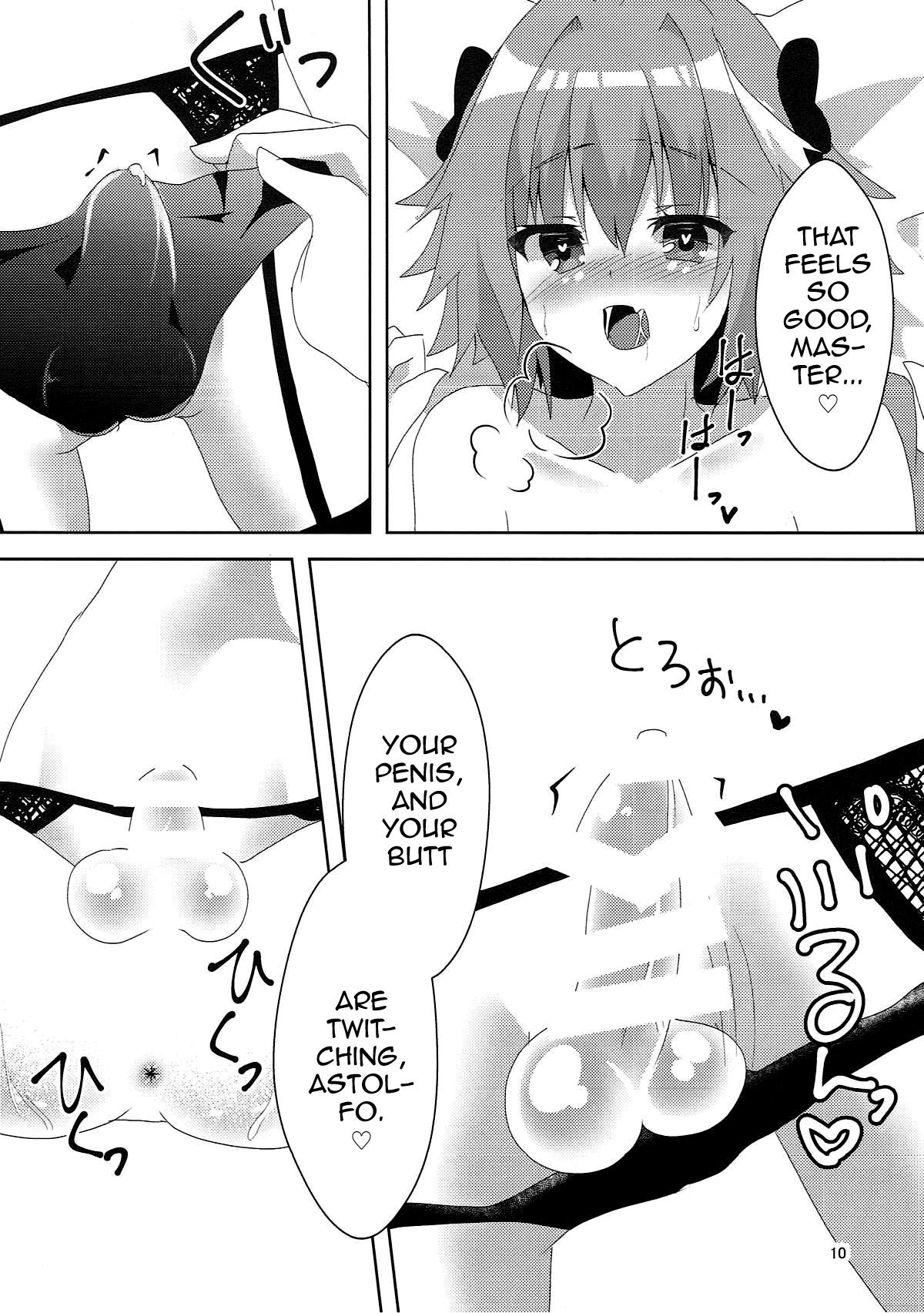 Man AstolfHeart - Fate grand order Camshow - Page 10