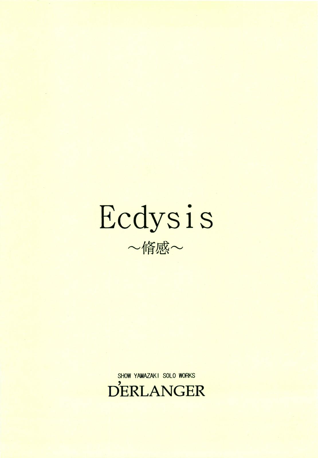 Ecdysis 19